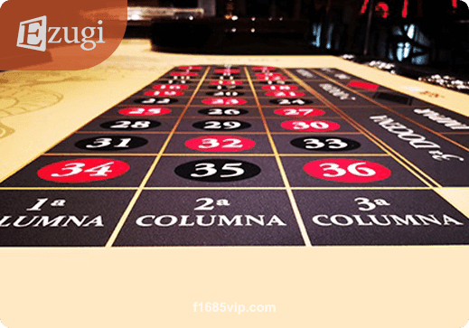 f168 Ruleta del Sol