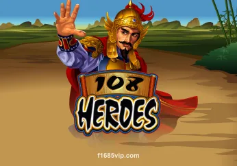 108 Heroes