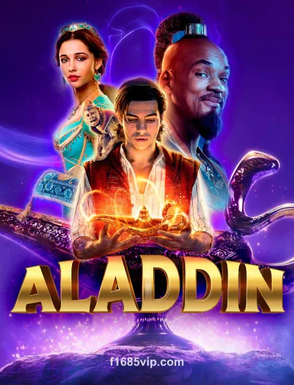 Hình ảnh trò chơi Techplay Aladdin Portrait tại f168